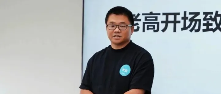 4块钱，撕开了一个上市公司的体面