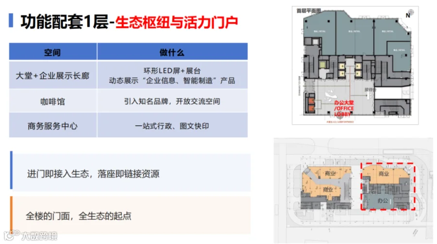 8ed15f95-2ffd-40f7-b05b-03c0aecac1af.png