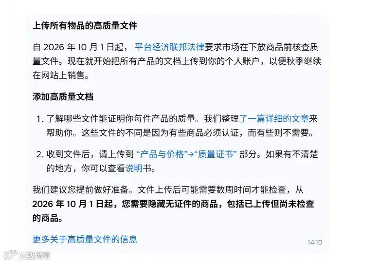 8a814afd5ba47c2af072206181db7c48.png