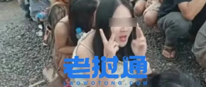 老挝夜店大清查！210人聚众吸毒饮酒，34人阳性，最小未满18岁