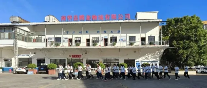 以别名载初心，以自省赴长路｜品读腾龙人藏在别名里的初心（二）