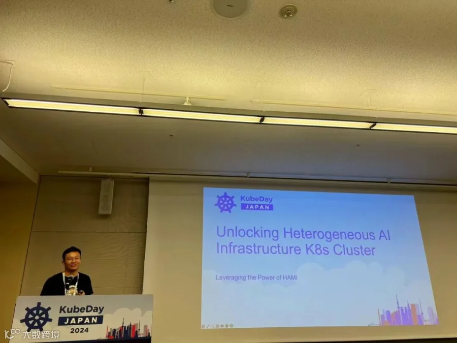张潇在 2024 年 KubeDay Japan