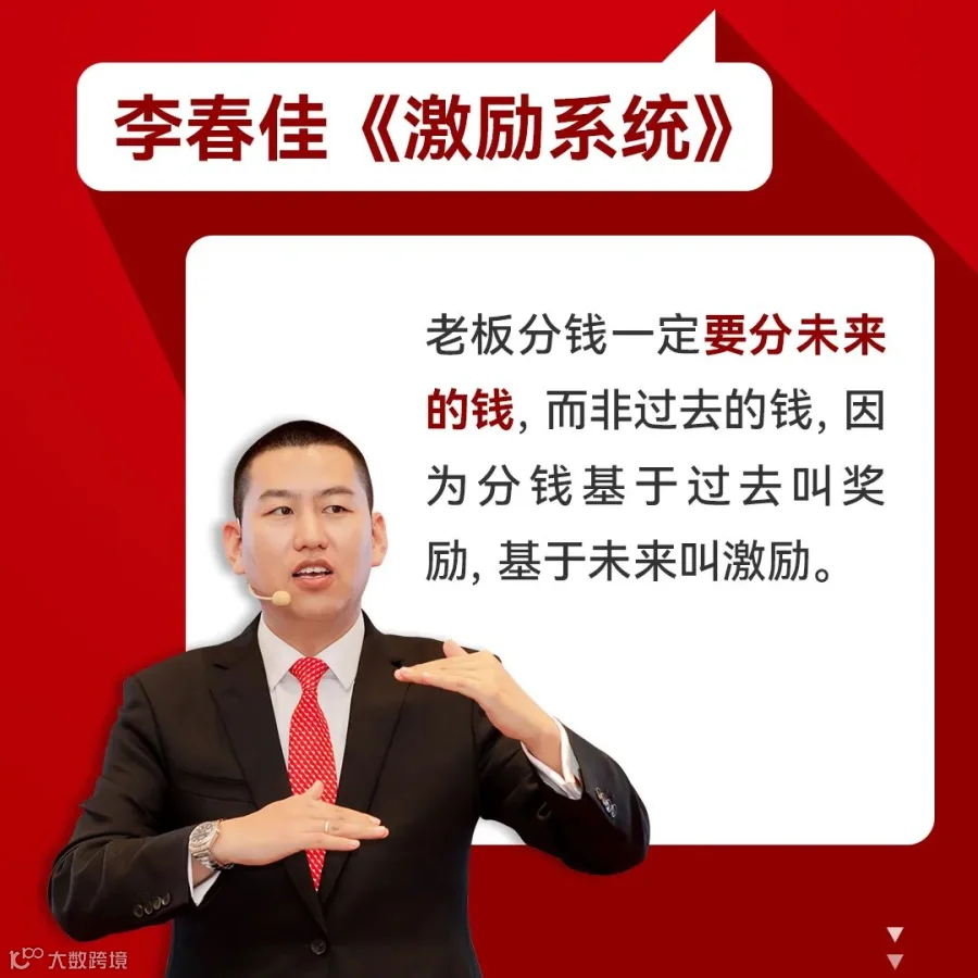 笔记金句 (3).jpg