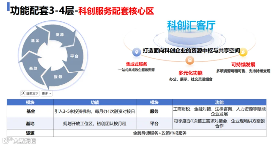6eeba2e0-a13a-4282-9661-86db4c8e7210.png