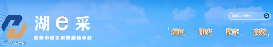 ac68f53a4731e18520bab05109cec14d.png