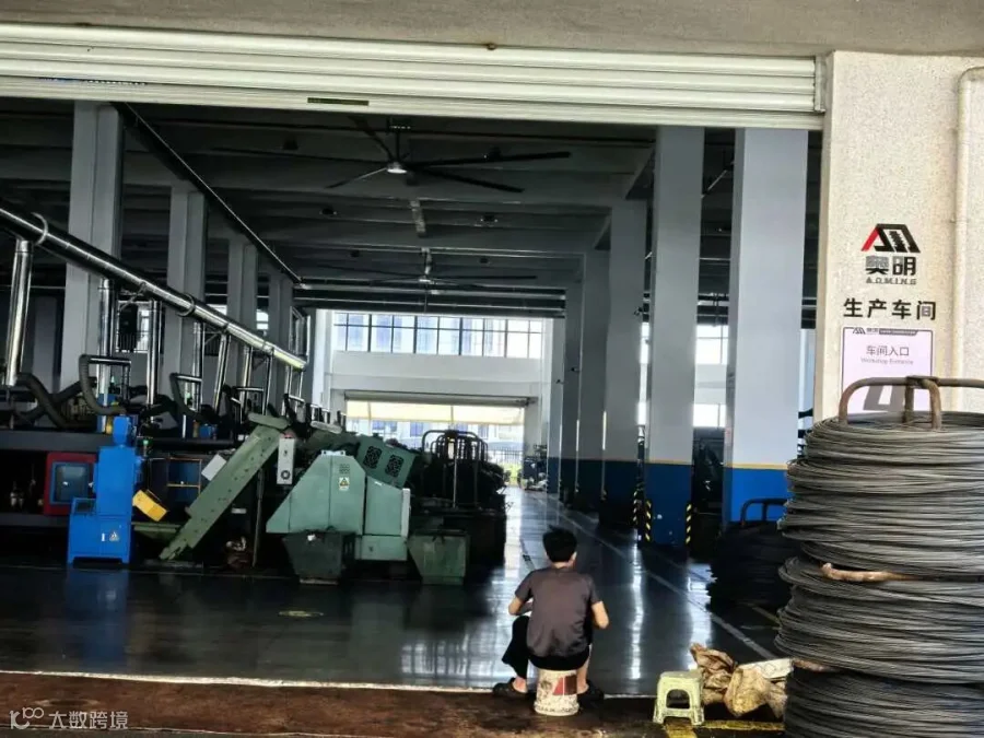 微信图片_20260707102446_471_2723.jpg