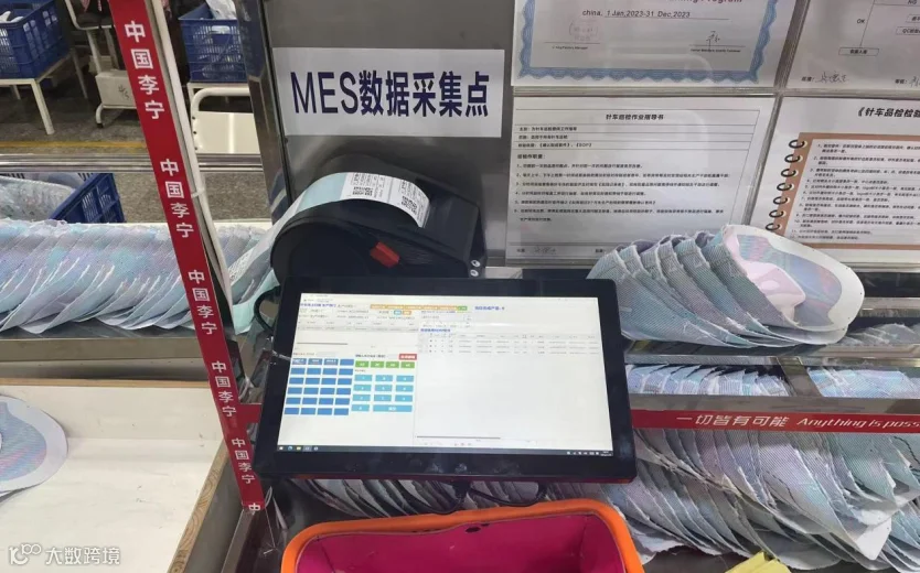 wechat_2026-07-02_093059_213.png