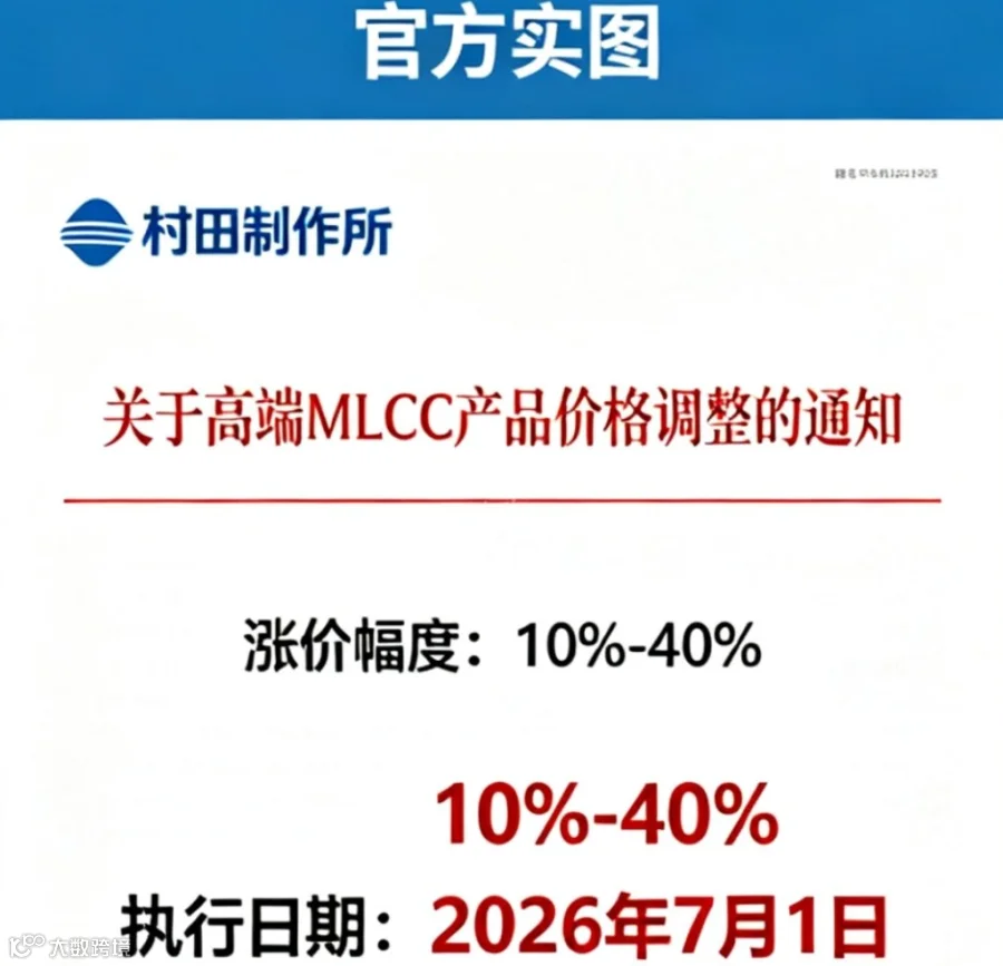 微信图片_20260706184751.png