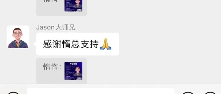 黑上瘾了是吧？