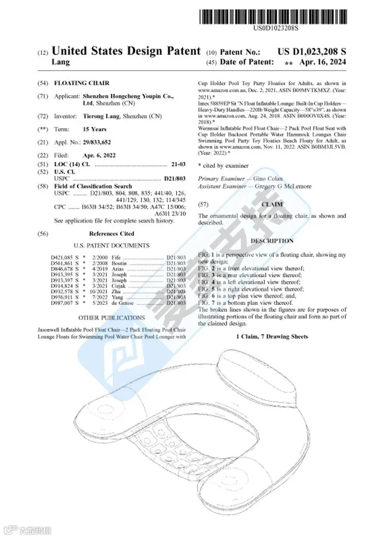 6-cv-24612|跨境夏日爆品充气漂浮椅专利维权啦,当心TRO冻结风险"