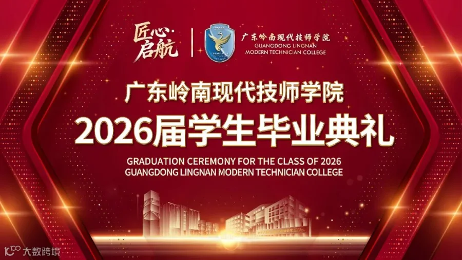 微信图片_20260703175344_23_895.jpg