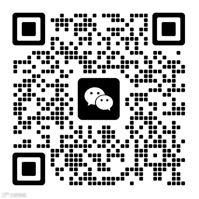 AI Agent创业交流社群二维码