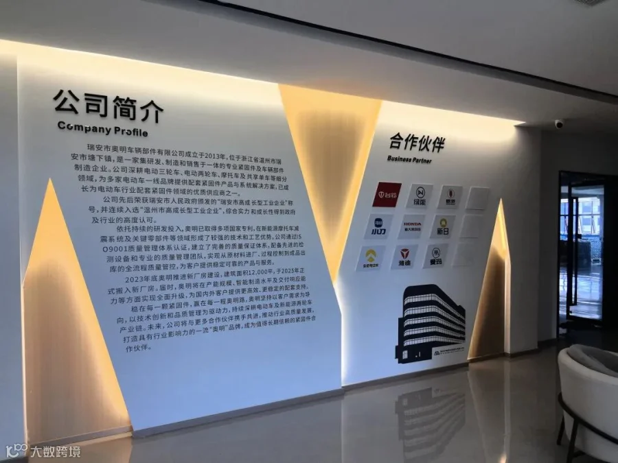 微信图片_20260707103045_492_2723.jpg