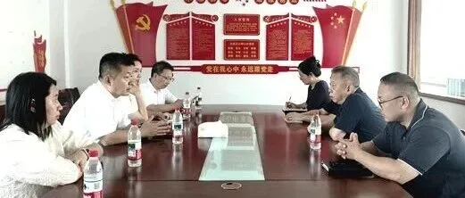西安海星科技投资控股(集团)有限公司到访物产集团所属医药供应链公司考察交流