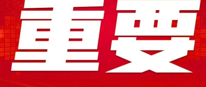 进公寓教游泳，出来时背了网贷！中国女留学生菲律宾遭绑架细节披露
