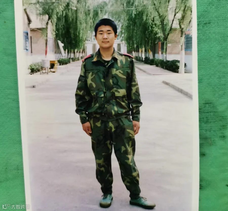 1995adef9f0e1a932d0cc6e3eafdb7f4.png