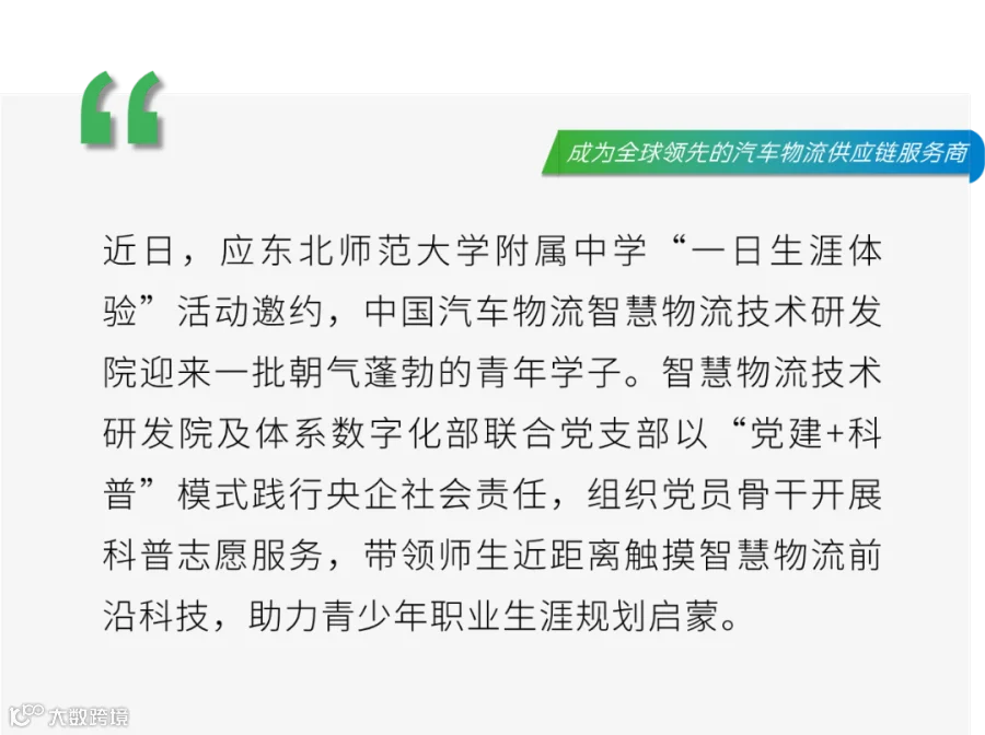 头图 (7).png
