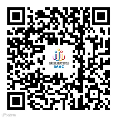 申报页面二维码