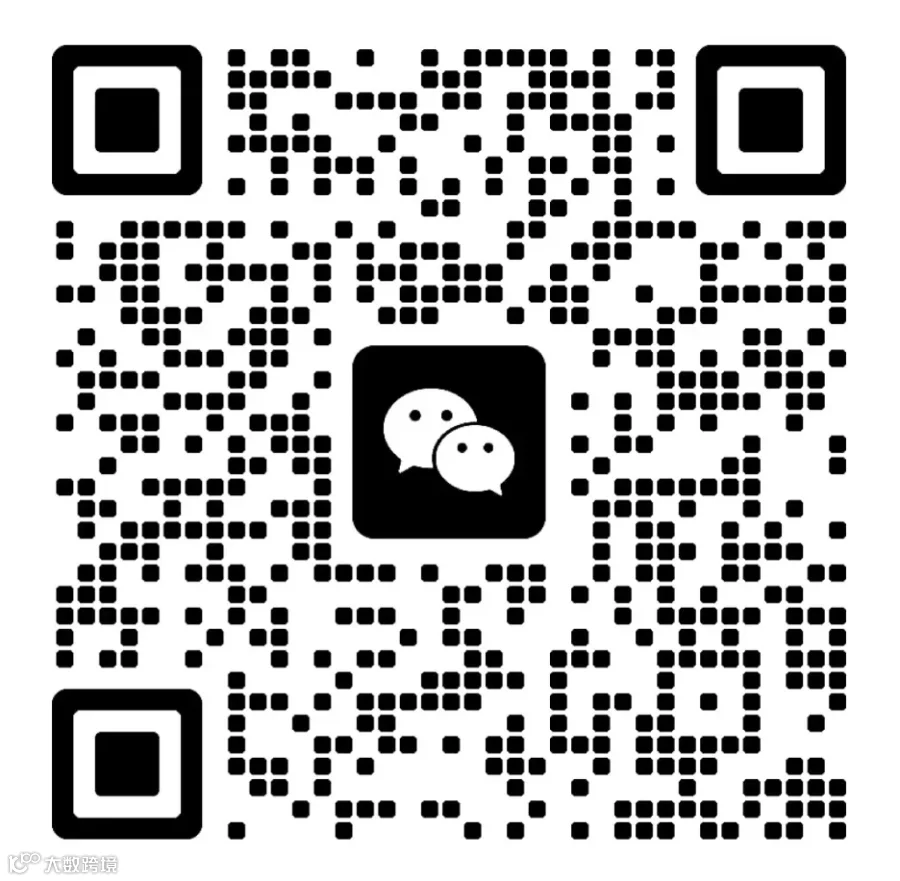 公众号二维码