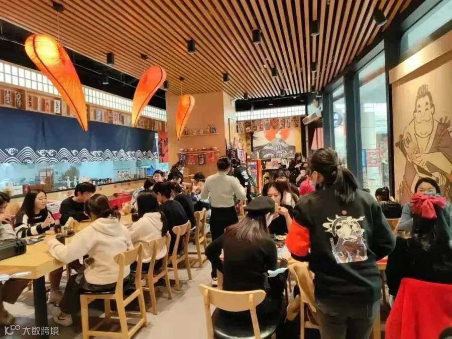 微信图片_20230914174456.png