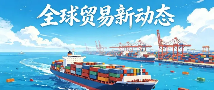 中东大港彻底瘫痪！船舶等待靠泊一个月......
