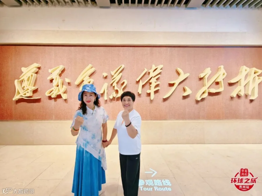 微信图片_202607080845482175_8.jpeg