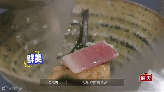 copy_2B984C20-3FE4-4429-AF91-2F2F89F9F3B0.gif