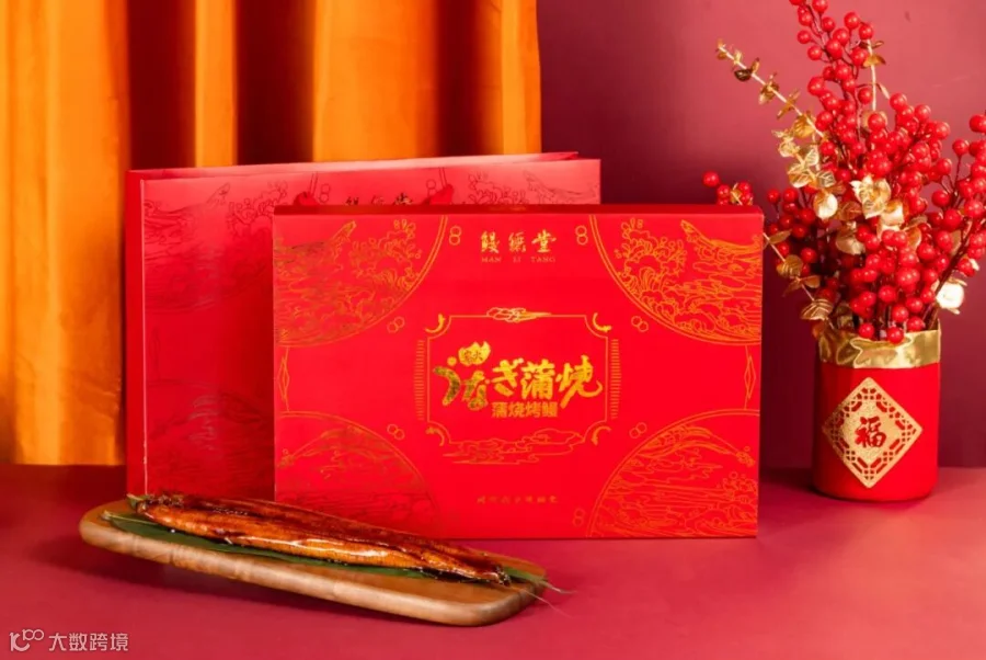 微信图片_20250114142019.jpg