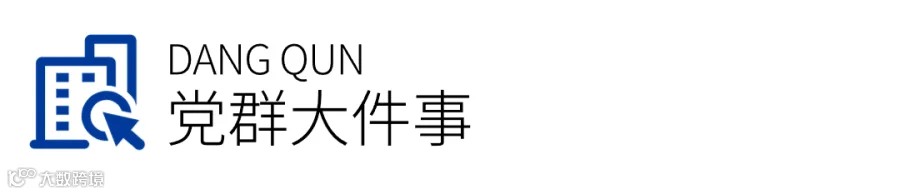 时尚简约风微信文章标题 (2).png