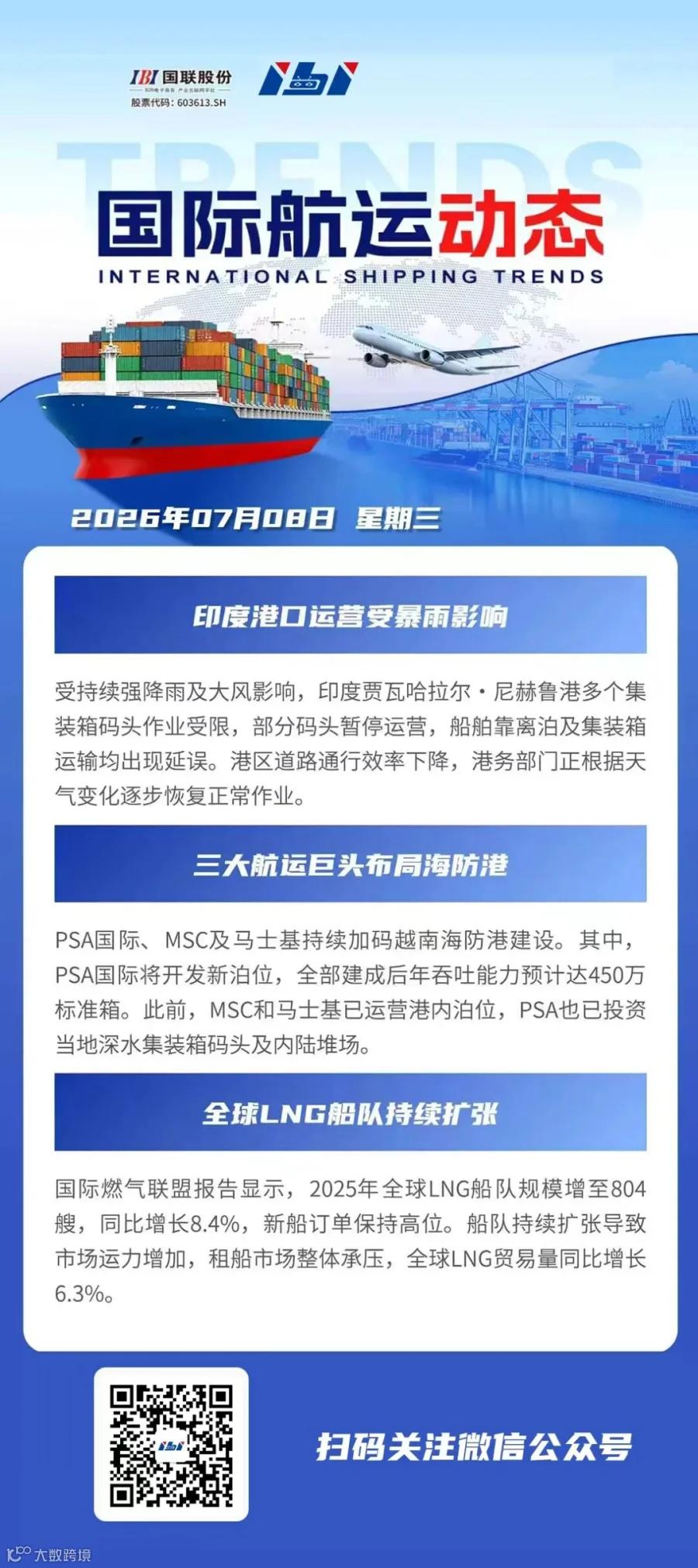 d1a1fac4cc9e29a39e9dd6295db8ae11.jpg
