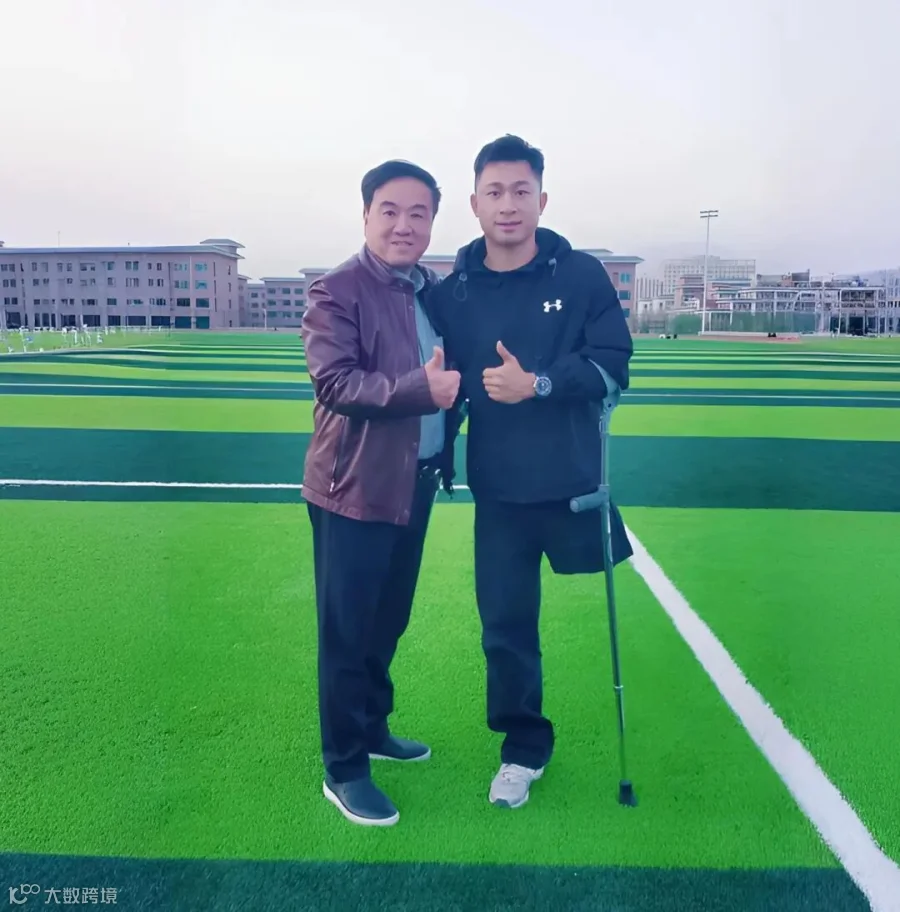 微信图片_20260518120441_77_62(1).jpg