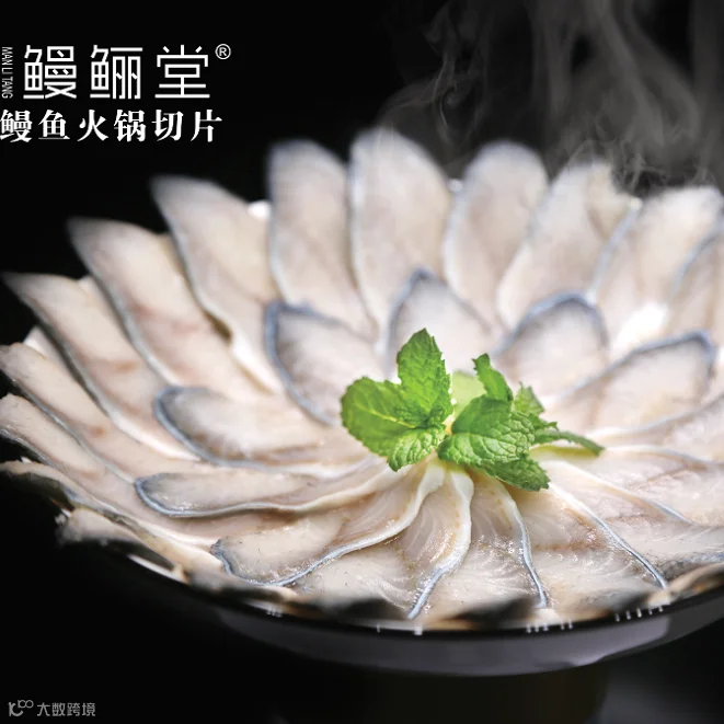 微信图片_20250317144523.png