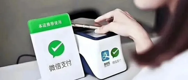 微信终于对老外下手了