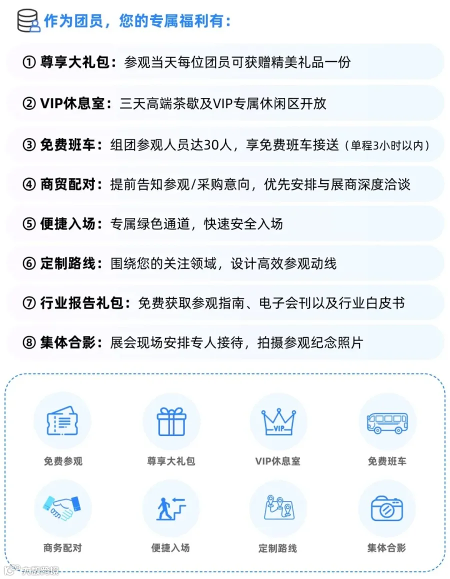 未命名(5) (4).jpg