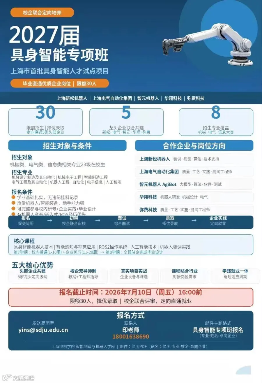 f55b6c5810ecaa0214d1d4b83dc18c08.jpg