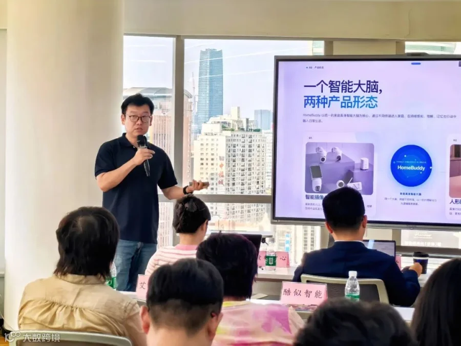 李波分享