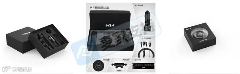 6-cv-07902｜起亚入局汽配维权！复盘历年车企TRO诉讼，了解行业风暴"