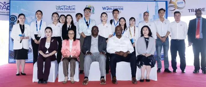 中国智造闪耀坦桑尼亚，第50届坦桑尼亚SABASABA展中国日活动隆重举行