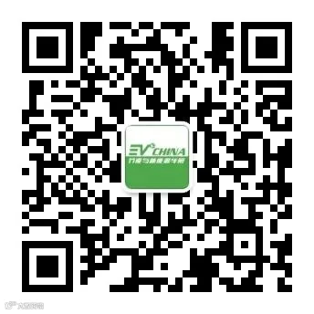 qrcode_for_gh_637c783a8915_344.jpg