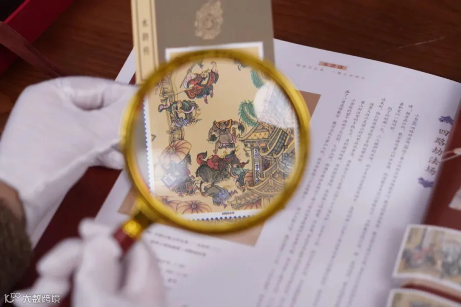图片