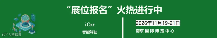 微信图片_20260428115602_46_2.png