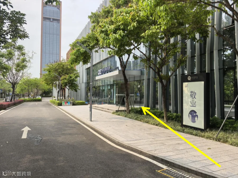 截屏2026-07-08 10.46.21.png
