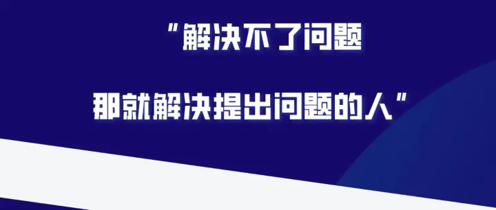 律师费、培训费、教学费、币商交易？消费维权，万物皆可维权！