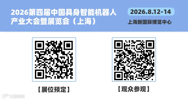 促销活动宣传微信公众号文章标题.png