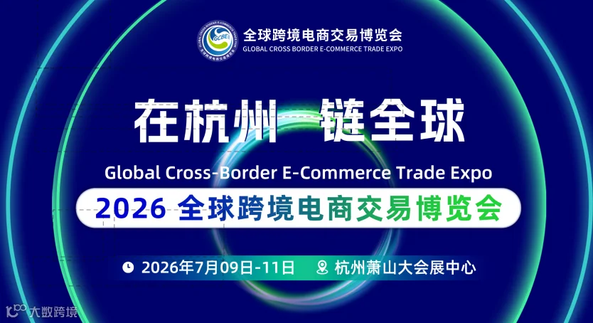 微信图片_2026-07-07_190308_410.jpg
