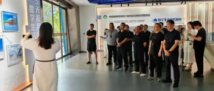 赋能民营经济发展｜抚松县非公企业家游学团到访运河国际跨境电子商务园