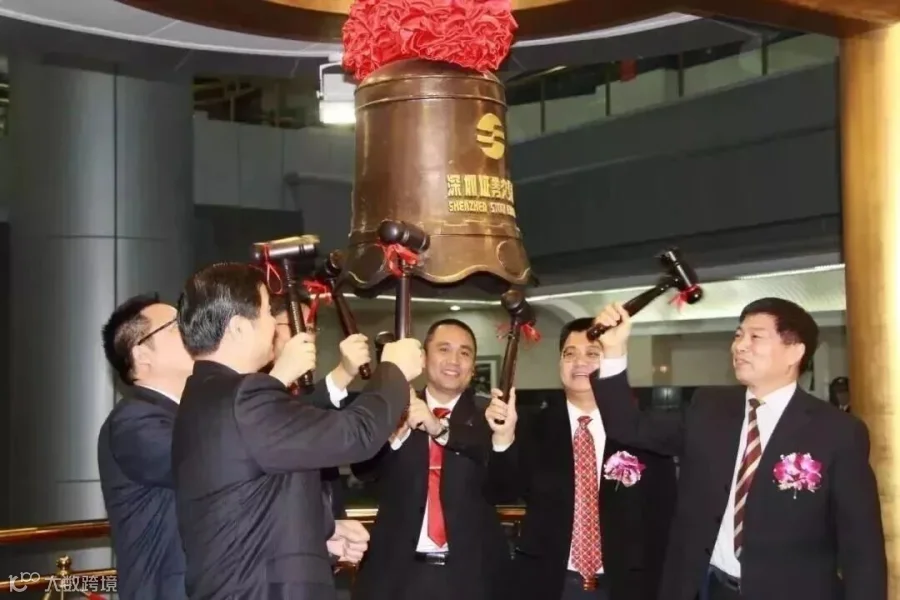 微信图片_2026-07-06_112210_282.jpg