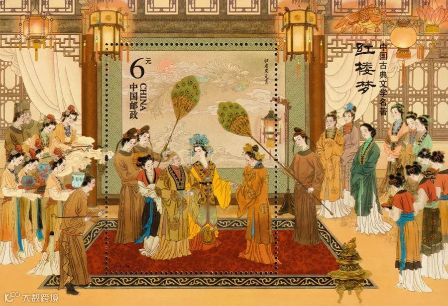 图片