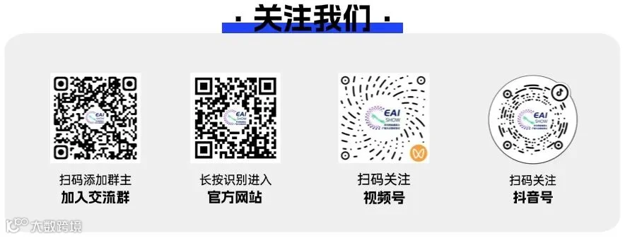 母婴公众号宣传推广引导关注新媒体账号二维码 (2).jpg