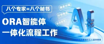 外贸工厂老板：“我们现在的利润越来越低，越来越难做，想自己做外贸但是不知道怎么开始”